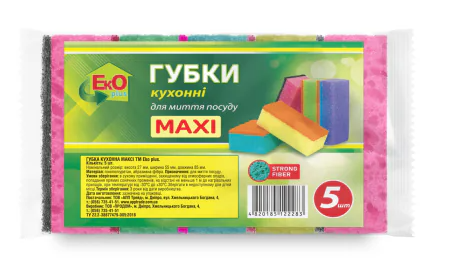 Губка кухонна ТМ EkO+ 5шт Maxi